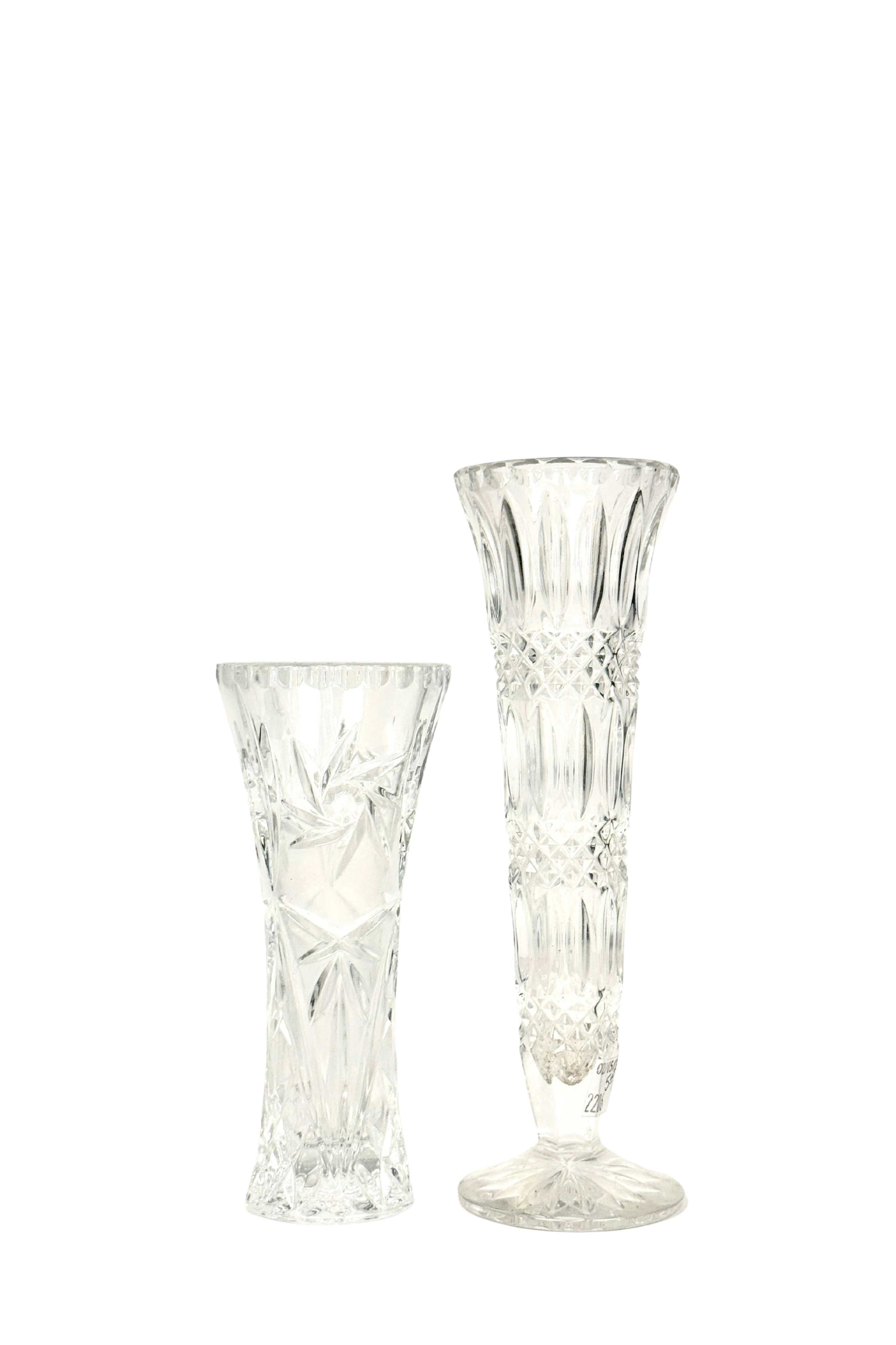 Vintage Glass Vase